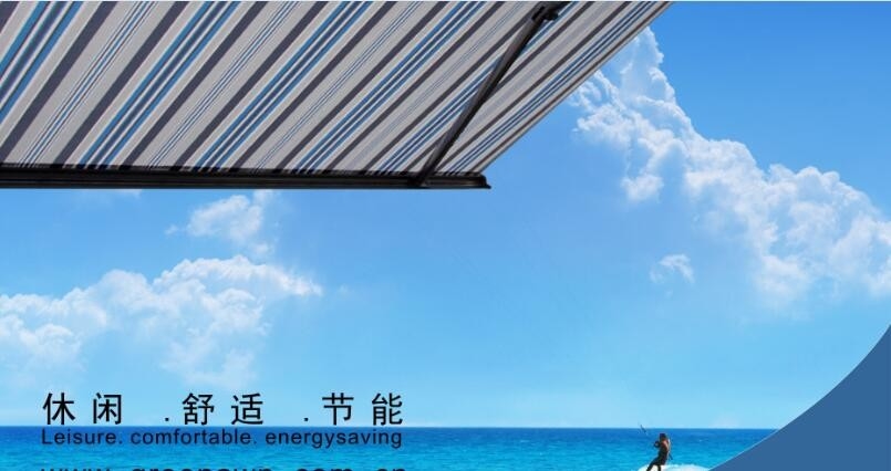 China DM AWNING SOLUTION CO., LIMITED Unternehmensprofil